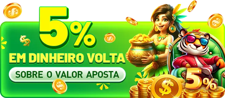 82X Rebate