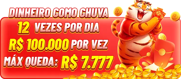82X Mina Misteriosa